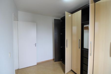 Apartamento para alugar com 59m², 2 quartos e 1 vagaQuarto 1