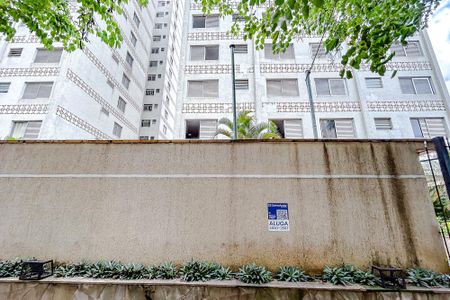 Apartamento para alugar com 87m², 3 quartos e 1 vagaFachada com Plaquinha
