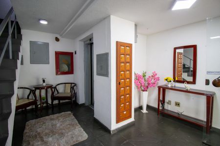 Apartamento para alugar com 56m², 2 quartos e 1 vagaHall de entrada