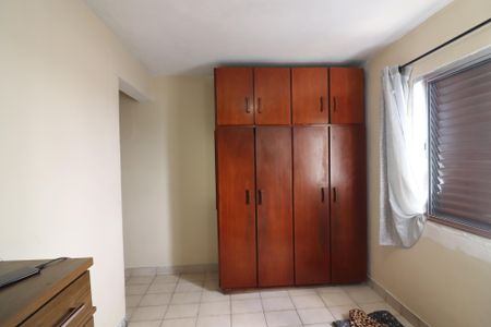 Apartamento à venda com 72m², 2 quartos e 1 vagaQuarto 1