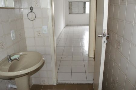 Apartamento para alugar com 1 quarto, 50m² em Vila Buarque, São Paulo