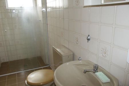 Apartamento para alugar com 1 quarto, 50m² em Vila Buarque, São Paulo