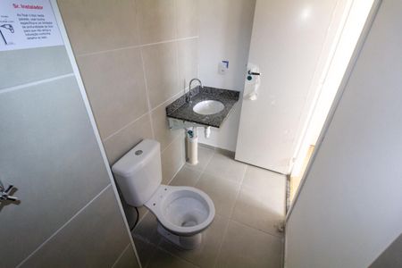 Apartamento à venda com 42m², 2 quartos e 1 vaga Apartamento à venda com 42m², 2 quartos e 1 vagaBanheiro 1