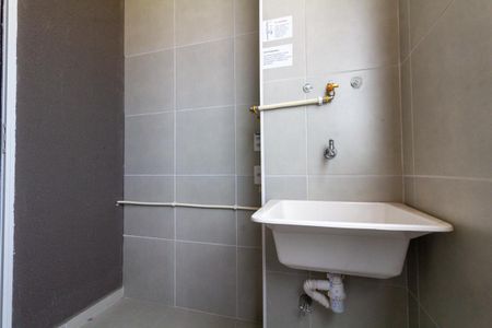 Apartamento à venda com 42m², 2 quartos e 1 vaga Apartamento à venda com 42m², 2 quartos e 1 vagaÁrea de Serviço