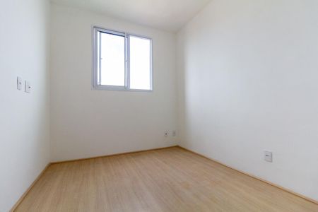 Apartamento à venda com 42m², 2 quartos e 1 vaga Apartamento à venda com 42m², 2 quartos e 1 vagaQuarto 2