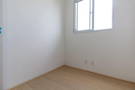 Apartamento à venda com 42m², 2 quartos e 1 vaga Apartamento à venda com 42m², 2 quartos e 1 vagaQuarto 1