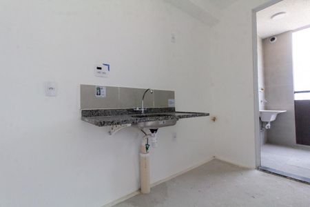 Apartamento à venda com 42m², 2 quartos e 1 vaga Apartamento à venda com 42m², 2 quartos e 1 vagaCozinha