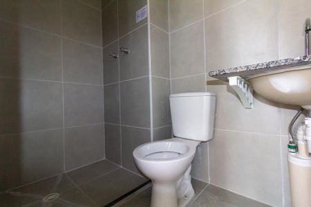 Apartamento à venda com 42m², 2 quartos e 1 vaga Apartamento à venda com 42m², 2 quartos e 1 vagaBanheiro 2