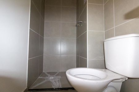 Apartamento à venda com 42m², 2 quartos e 1 vaga Apartamento à venda com 42m², 2 quartos e 1 vagaBanheiro 1