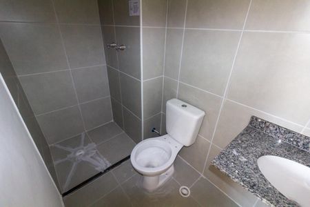 Apartamento à venda com 42m², 2 quartos e 1 vaga Apartamento à venda com 42m², 2 quartos e 1 vagaBanheiro 1