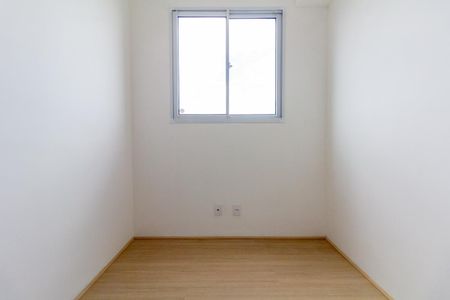 Apartamento à venda com 42m², 2 quartos e 1 vaga Apartamento à venda com 42m², 2 quartos e 1 vagaQuarto 1