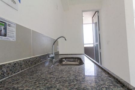 Apartamento à venda com 42m², 2 quartos e 1 vaga Apartamento à venda com 42m², 2 quartos e 1 vagaCozinha