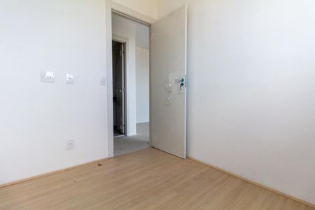 Apartamento à venda com 42m², 2 quartos e 1 vaga Apartamento à venda com 42m², 2 quartos e 1 vagaQuarto 1
