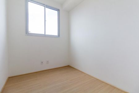 Apartamento à venda com 42m², 2 quartos e 1 vaga Apartamento à venda com 42m², 2 quartos e 1 vagaQuarto 1
