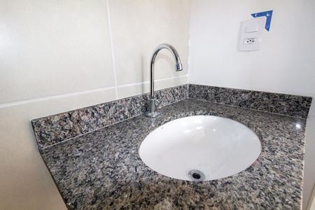 Apartamento à venda com 42m², 2 quartos e 1 vaga Apartamento à venda com 42m², 2 quartos e 1 vagaBanheiro 1