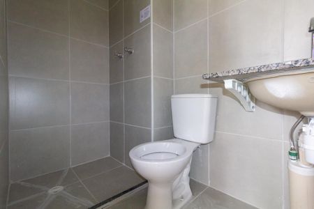 Apartamento à venda com 42m², 2 quartos e 1 vaga Apartamento à venda com 42m², 2 quartos e 1 vagaBanheiro 2