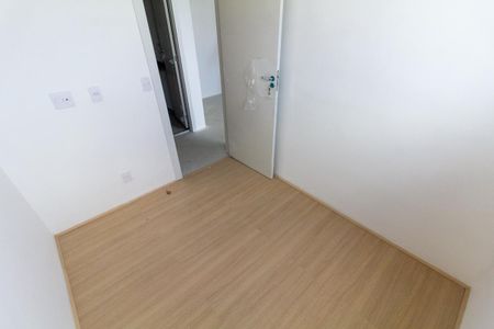Apartamento à venda com 42m², 2 quartos e 1 vaga Apartamento à venda com 42m², 2 quartos e 1 vagaQuarto 1