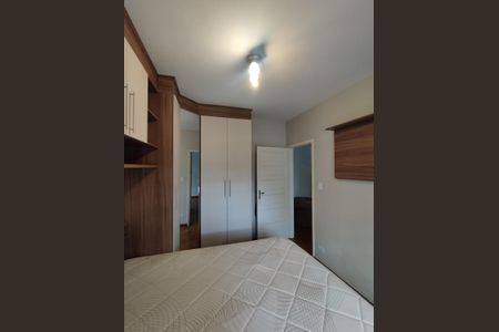 Apartamento para alugar com 64m², 2 quartos e 1 vagaQuarto 1 