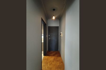 Apartamento para alugar com 64m², 2 quartos e 1 vagaEntrada 