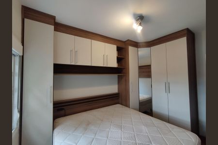 Apartamento para alugar com 64m², 2 quartos e 1 vagaQuarto 1 