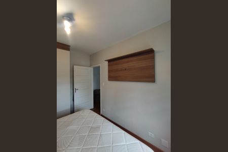 Apartamento para alugar com 64m², 2 quartos e 1 vagaQuarto 1 