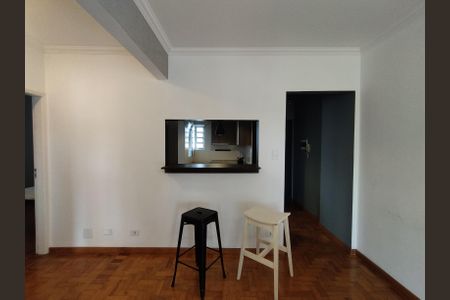 Apartamento para alugar com 64m², 2 quartos e 1 vagaSala 
