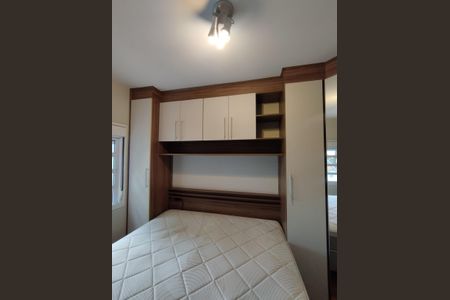 Apartamento para alugar com 64m², 2 quartos e 1 vagaQuarto 1 