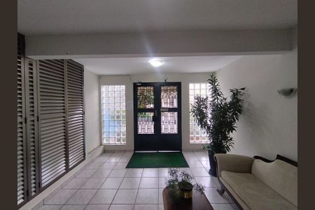 Apartamento para alugar com 64m², 2 quartos e 1 vagaHall de entrada