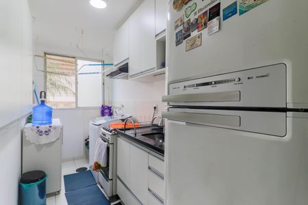 Apartamento à venda com 49m², 2 quartos e sem vagaCozinha