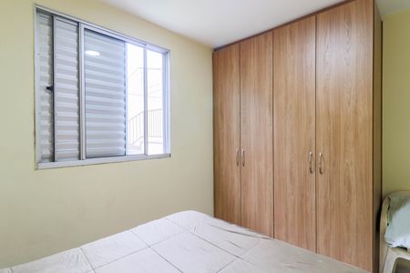 Suíte de apartamento à venda com 2 quartos, 49m² em Santo Amaro, São Paulo