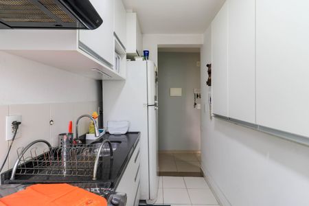 Apartamento à venda com 49m², 2 quartos e sem vagaCozinha