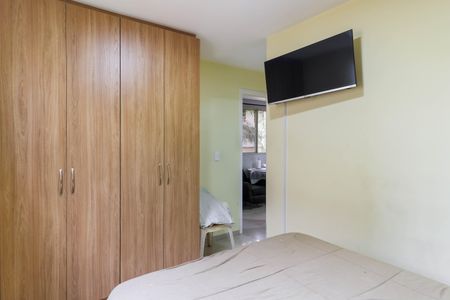 Apartamento à venda com 49m², 2 quartos e sem vagaSuíte