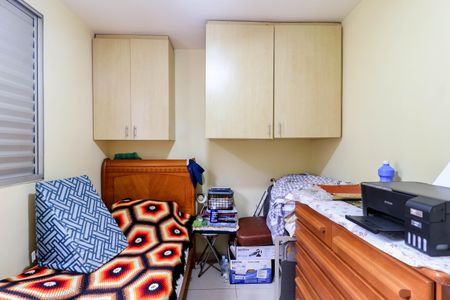 Apartamento à venda com 49m², 2 quartos e sem vagaQuarto