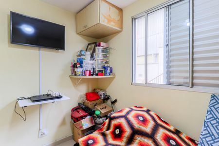 Apartamento à venda com 49m², 2 quartos e sem vagaQuarto
