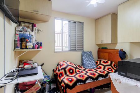 Apartamento à venda com 49m², 2 quartos e sem vagaQuarto