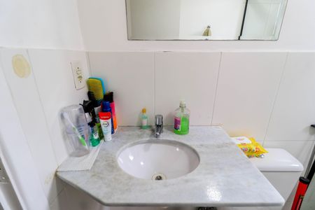 Apartamento à venda com 49m², 2 quartos e sem vagaBanheiro