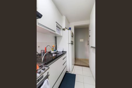 Apartamento à venda com 49m², 2 quartos e sem vagaCozinha