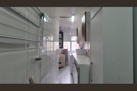 Apartamento à venda com 110m², 3 quartos e 2 vagas Apartamento à venda com 110m², 3 quartos e 2 vagasÁrea de Serviço