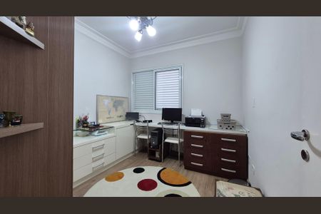 Apartamento à venda com 110m², 3 quartos e 2 vagas Apartamento à venda com 110m², 3 quartos e 2 vagasQuarto