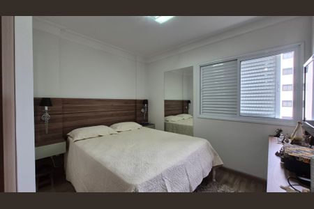 Apartamento à venda com 110m², 3 quartos e 2 vagasSuíte