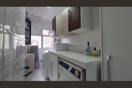 Apartamento à venda com 110m², 3 quartos e 2 vagas Apartamento à venda com 110m², 3 quartos e 2 vagasÁrea de Serviço