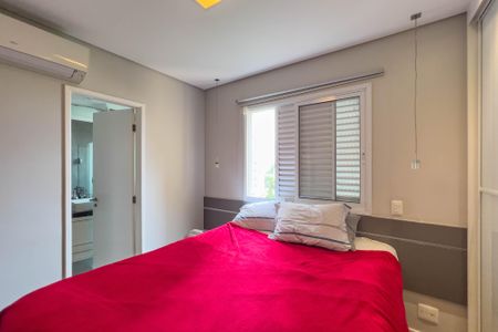 Quarto 1 de apartamento à venda com 2 quartos, 59m² em Vila Mariana, São Paulo