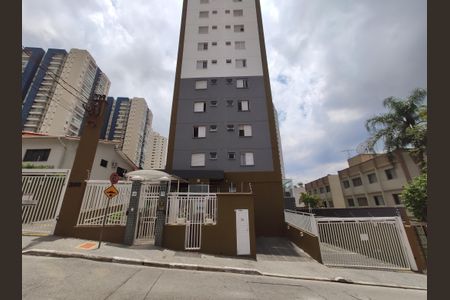 Apartamento à venda com 51m², 2 quartos e 1 vagaFachada