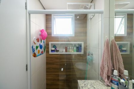 Apartamento à venda com 51m², 2 quartos e 1 vagaBanheiro da Suíte