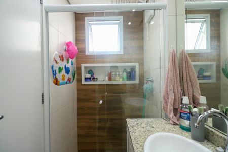 Apartamento à venda com 51m², 2 quartos e 1 vagaBanheiro da Suíte