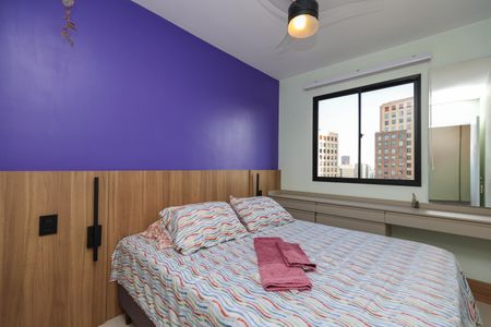 Apartamento para alugar com 40m², 2 quartos e 1 vagaQuarto 2