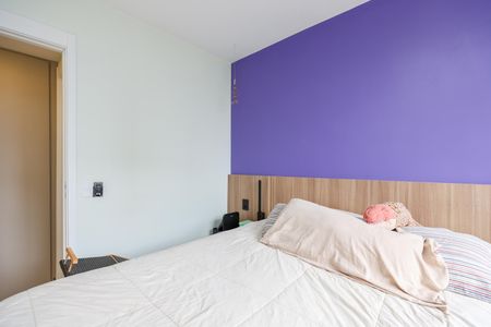 Quarto 1 de apartamento para alugar com 2 quartos, 40m² em Cidade Jardim, São Paulo