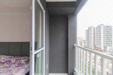 Apartamento para alugar com 1 quarto, 15m² em Vila Santa Clara, São Paulo