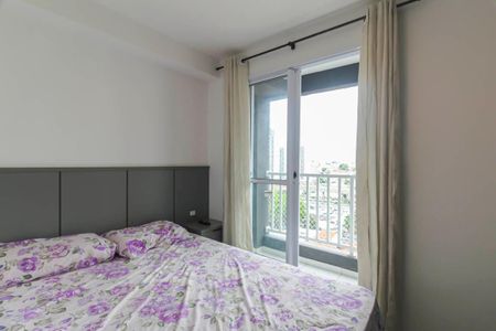 Apartamento para alugar com 1 quarto, 15m² em Vila Santa Clara, São Paulo