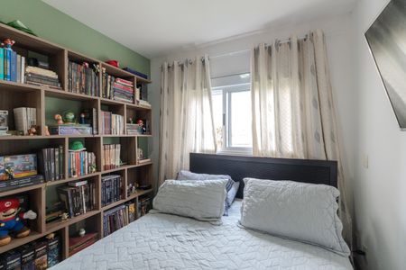 Apartamento para alugar com 50m², 2 quartos e 1 vaga Apartamento para alugar com 50m², 2 quartos e 1 vagaQuarto 1